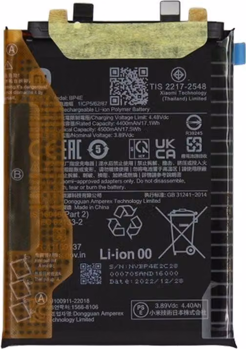 Xiaomi 13 Lite-batteri