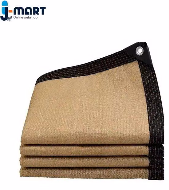 Telo ombreggiante - Protezione dal sole - Balcone/terrazza/campeggio - Leggero - Beige - 220 x 400 cm