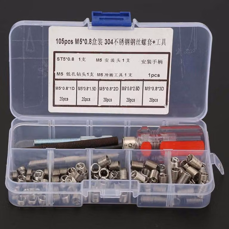 Set da 105 pezzi per la riparazione di filettature, con inserti elicoidali in acciaio inossidabile M5, kit di strumenti per la riparazione di filettature (con inserti M5*0.8)