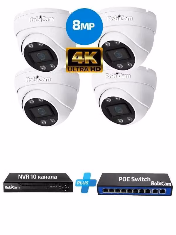 Kit videosorveglianza PoE, 4 telecamere dome, 8MP, risoluzione 4K, registratore NVR, switch PoE