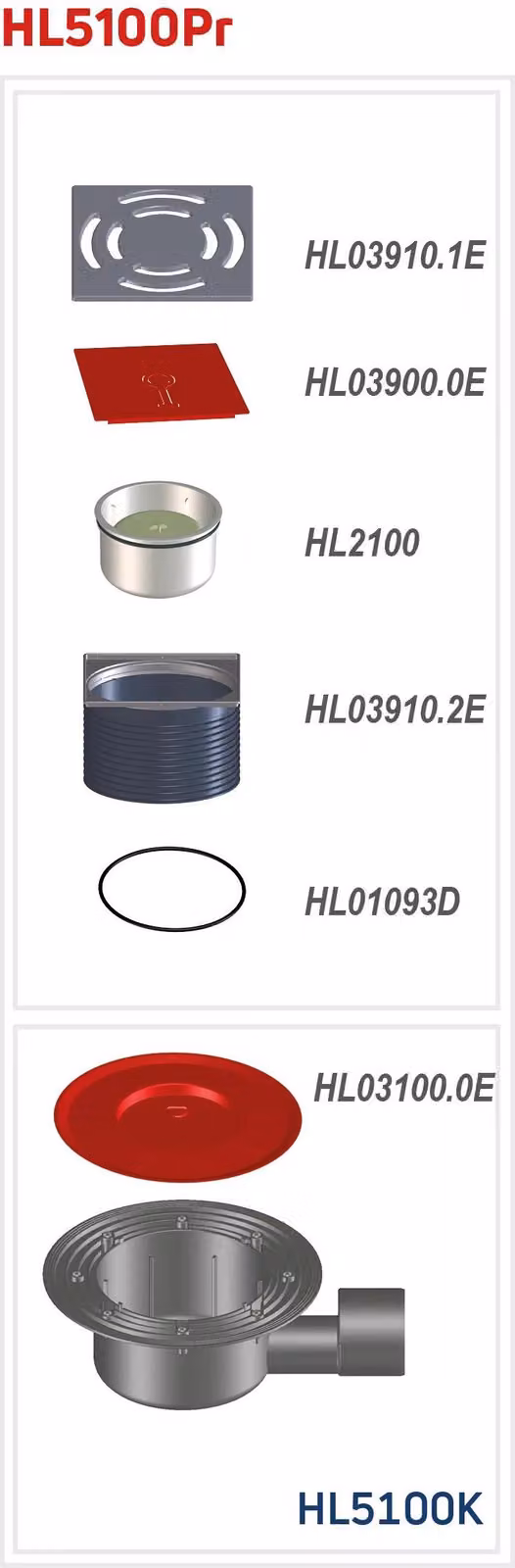 Scarico a pavimento HL Hutterer & Lechner, DN50/75 con uscita orizzontale, ZU Primus, con flangia is