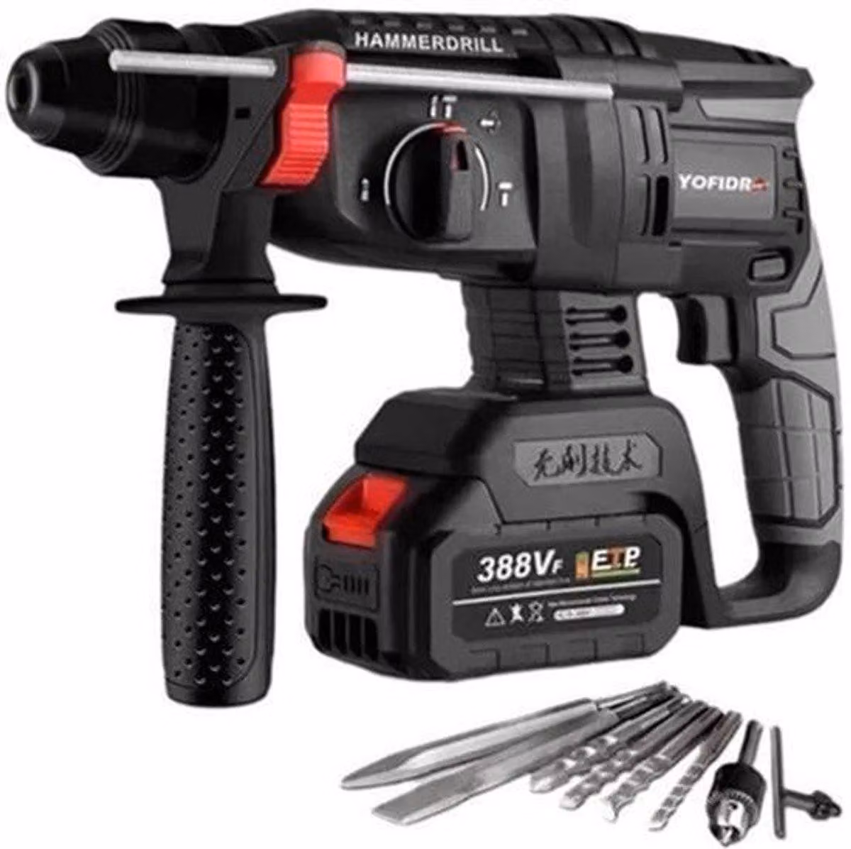 Trapano avvitatore a batteria - Trapano a percussione senza fili - Motore brushless da 26 mm - Mandrino SDS