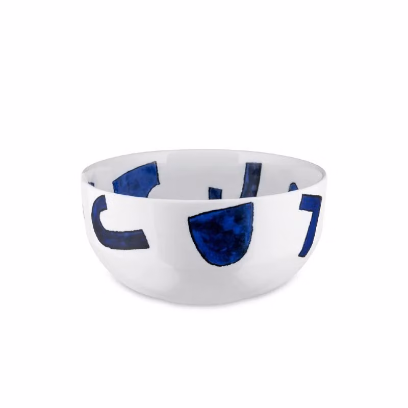 Insalatiera Itsumo-Yunoki ware Alessi
