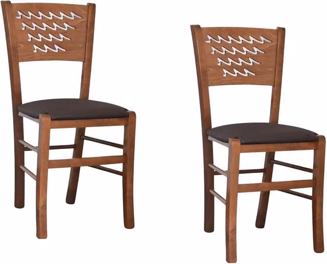 Set di 2 sedie Capri in legno noce scuro con seduta in tessuto marrone per cucina e sala da pranzo