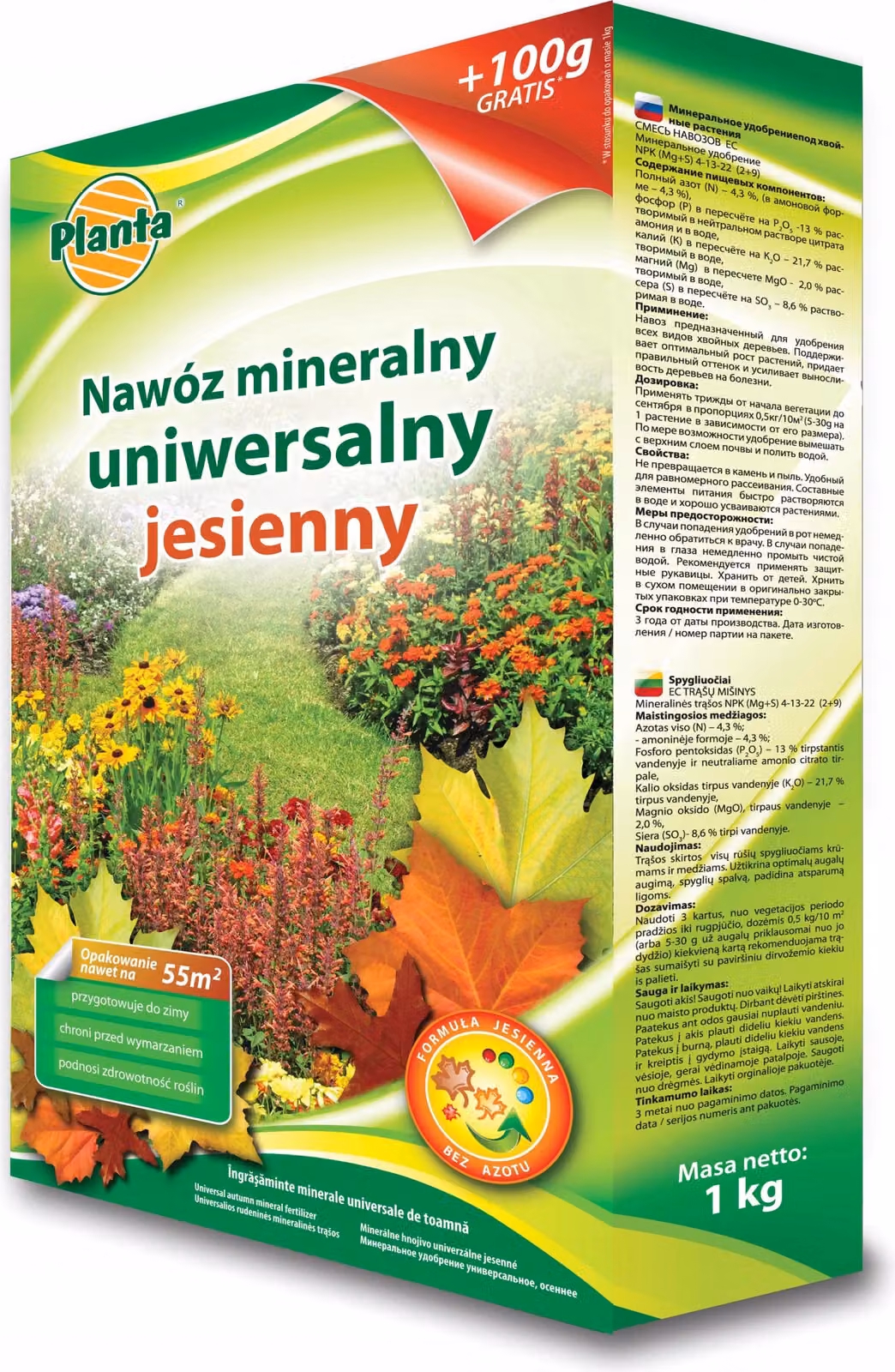 Fertilizzante autunnale universale in granuli 1,1 kg - Sostiene le piante in inverno, nutre fino a 55m²