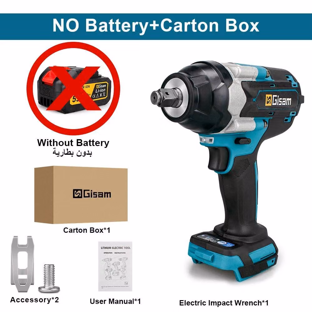 Avvitatore a impatto elettrico - Avvitatore a impatto a batteria con attacco quadrato da 1,27 cm - Coppia di 1800 Nm - 18 V - Senza spazzole - Senza fili - Senza batteria e caricabatterie - Braun