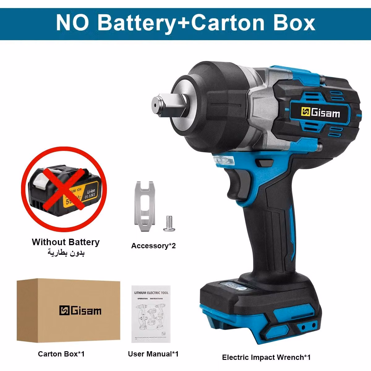 Avvitatore a percussione a batteria da 2800 Nm - 1/2" (1,27 cm). Avvitatore a percussione brushless a batteria - 18V. Strumento a batteria, senza fili. Senza batteria. Confezionato in scatola