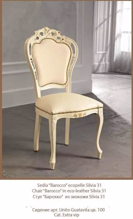 Stuhl Esszimmer Klassische Stühle Holz Italienische Möbel Esszimmer Lehnstuhl
