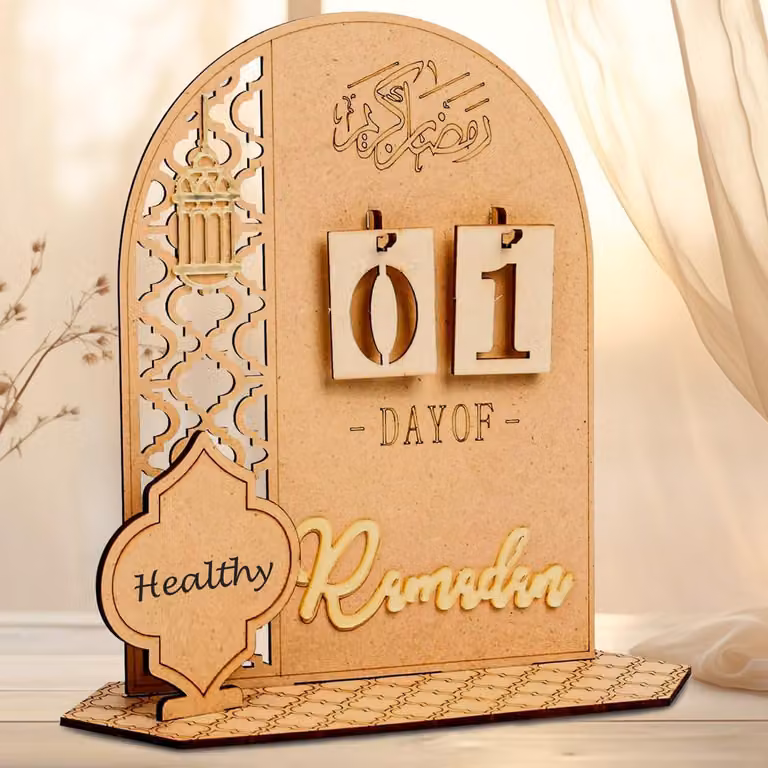 Calendario del Ramadan in legno | Conto alla rovescia di 30 giorni | Decorazione per la casa