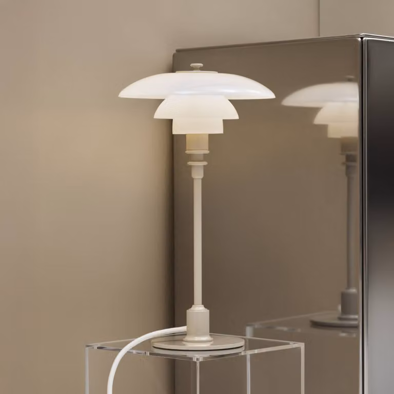 Louis Poulsen Lampada da tavolo PH 2/1, Crema / Ambra, Soggiorno / Sala da pranzo, Ottone, Design, Lampada da tavolo