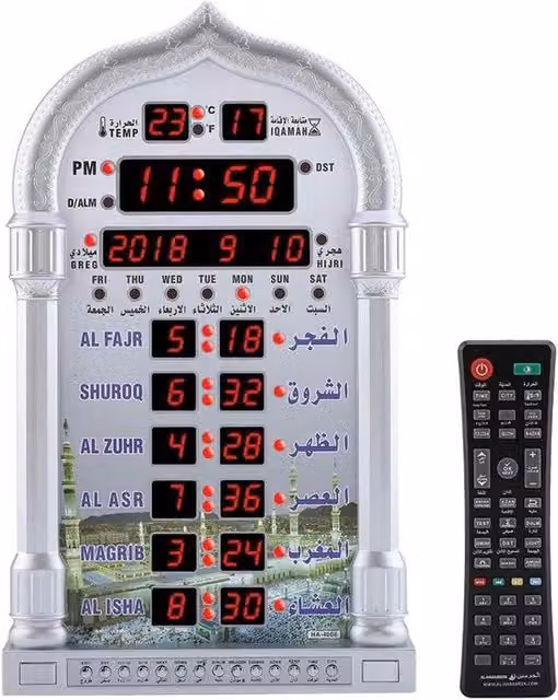 Oraario Islamico Automatico con LCD - Orologio Decorativo Digitale per Casa e Ufficio