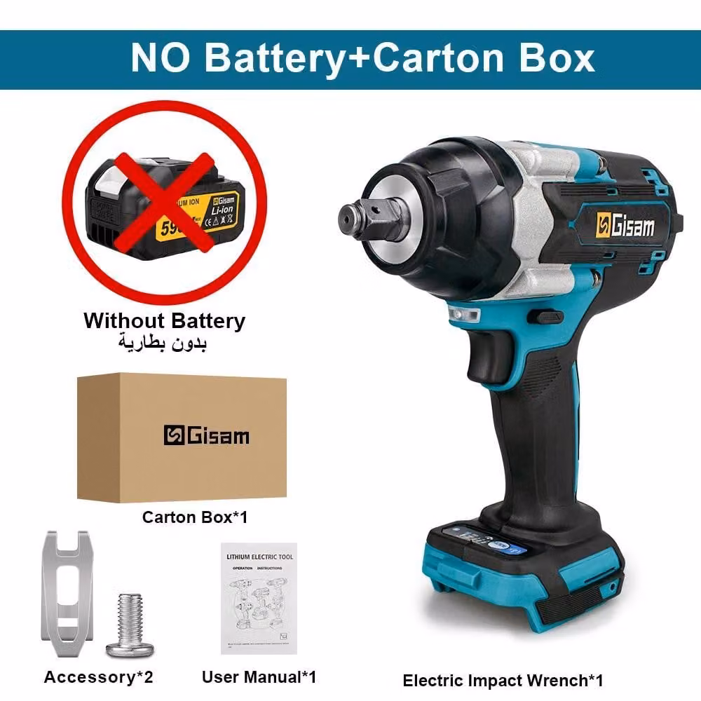 Avvitatore a impatto a batteria 18 V - senza spazzole - 1800 Nm - attacco quadrato da 1,27 cm - 7000 giri/min - 3,2 kg - Senza batteria e caricabatterie - Blu