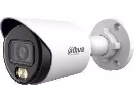 Telecamera bullet Dahua da 5 MP, modello HAC-HFW1509T-A-LED-0280B-S3, con visione a colori 24 ore su 24, 7 giorni su 7, grado di protezione IP67