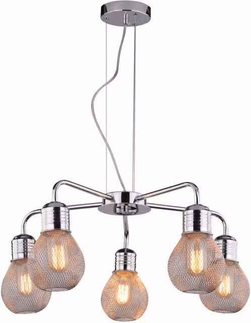 Lampadario a sospensione Candellux Gliva 35-58669 in metallo e vetro cromo con altezza regolabile e 5 lampadine E27