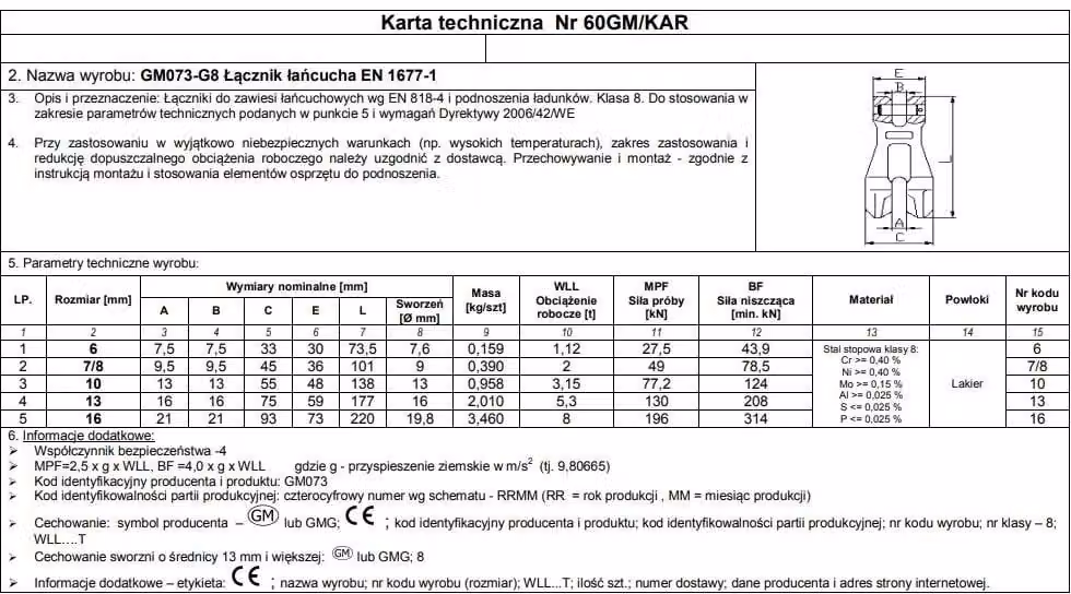 Maglia A Catena Gm073-G8 6