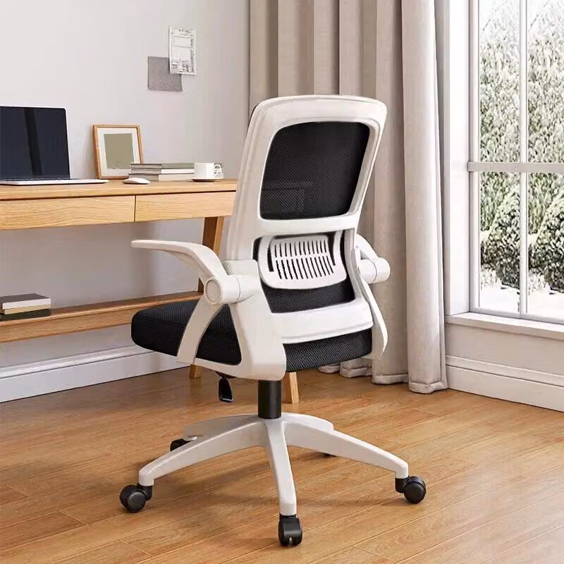 Sedia da ufficio ergonomica con schienale in rete, altezza regolabile, struttura in metallo, supporto lombare, girevole. Arredamento per ufficio