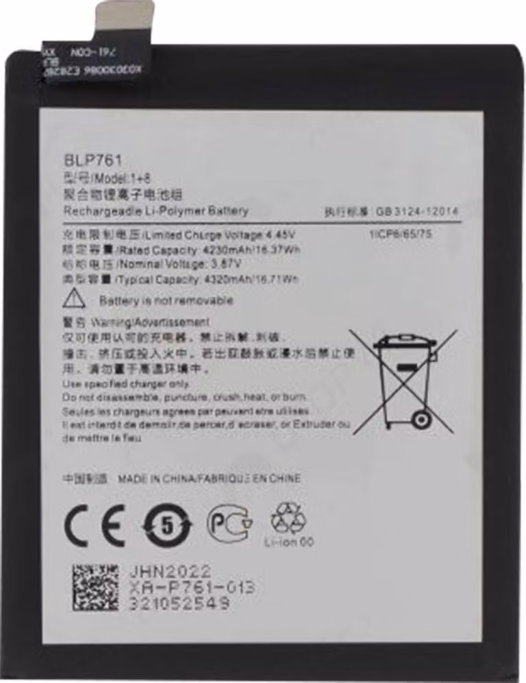 Clappio, batteria sostitutiva (4320mAh) per OnePlus 8, colore nero
