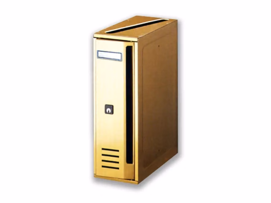Alubox CUBO Cassetta Postale Condominiale da 6 Posti Formato Rivista in Acciaio con Serratura a Cilindro di Sicurezza colore Sabbia H: 63,0 cm, L: 38,5 cm, P: 25,0 cm – 2