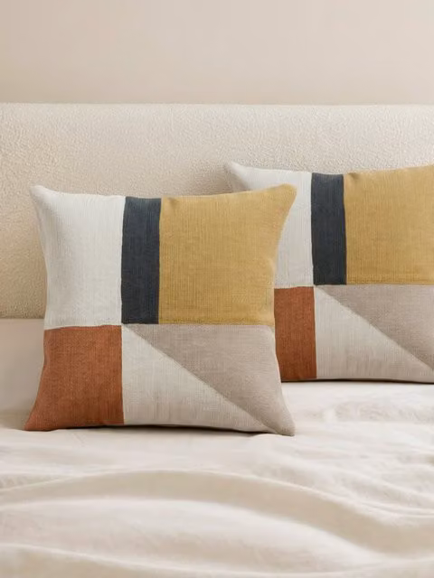 Set di 2 cuscini quadrati Hebe Kenay Home, cotone, fantasia grafica multicolore beige, giallo e terracotta, L 45 x P 45 x H 45 cm
