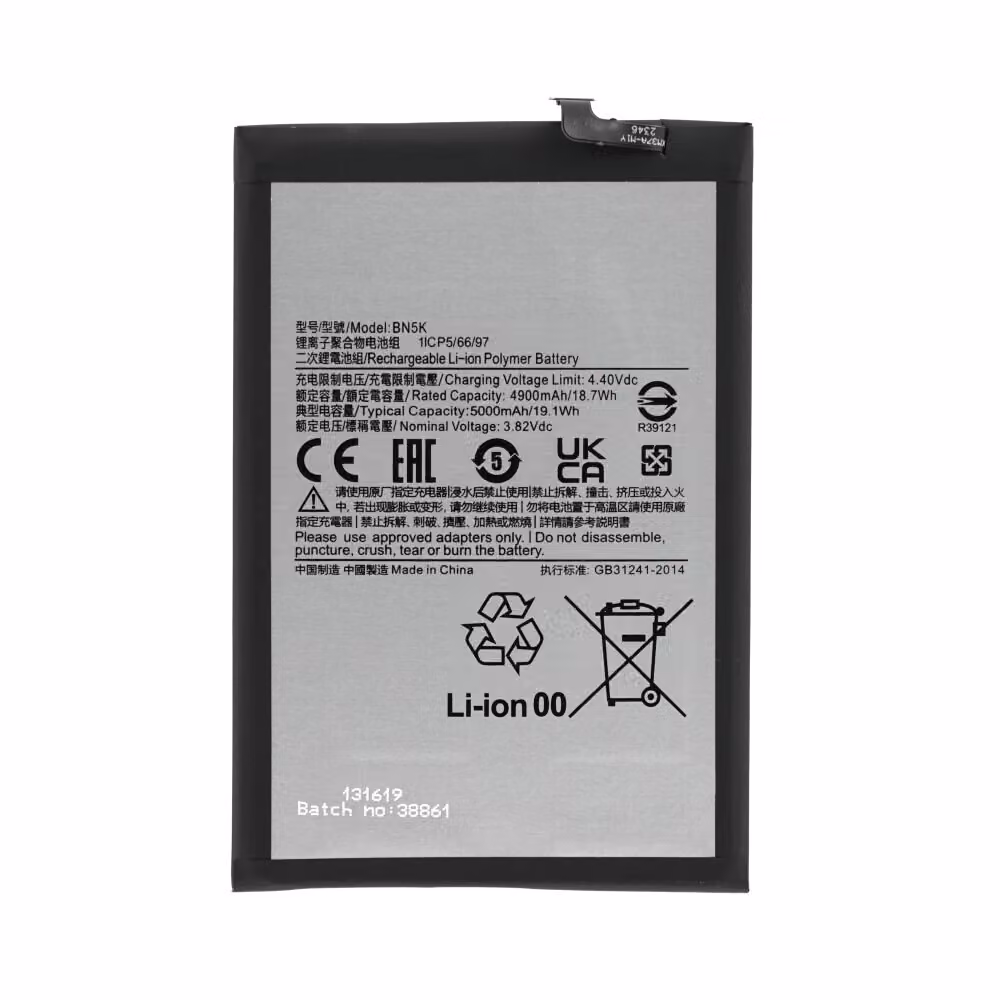 BN5K Batteria per Redmi 12 12C Batteria di ricambio come originale