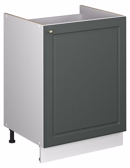 Mobile lavello cucina Vicco Fame-Line Verde-oro rustico/Bianco 60 cm, Model 62199