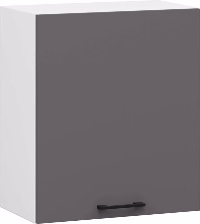 Mobile cucina sospeso 50 cm VERMINA - bianco / grigio