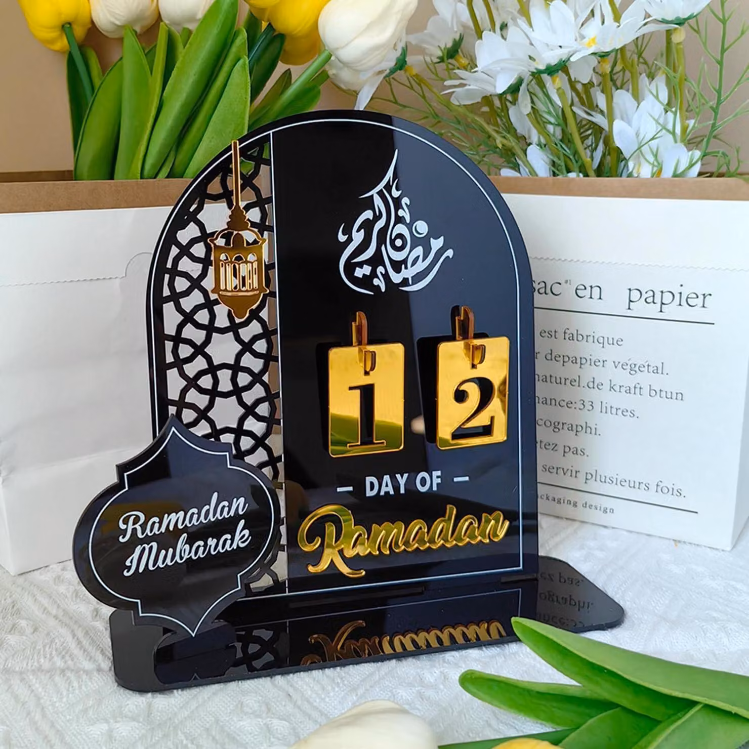 Calendario del Ramadan, Eid Mubarak, decorazioni, fai da te, decorazioni islamiche, acrilico, nero