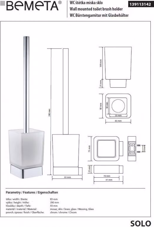 SOLO scopino a parete in vetro e ottone cromato 39 x8,3 x9,3 cm BEMETA