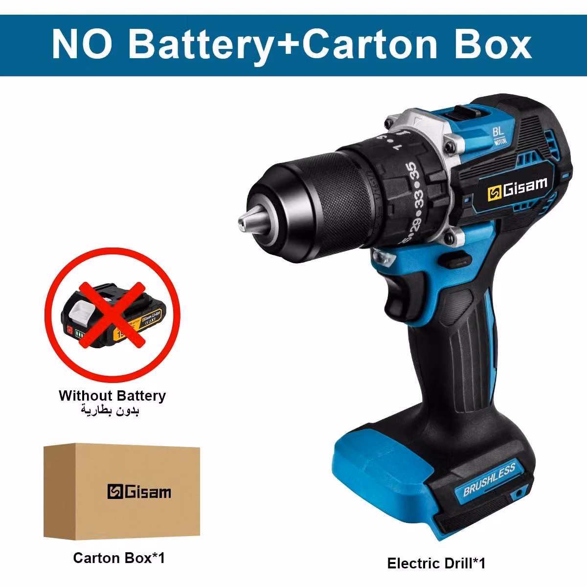 Trapano avvitatore a batteria - Trapano senza fili - Coppia di 65 Nm - Mandrino da 13 mm - Motore brushless - 18V - Senza batteria e caricabatterie