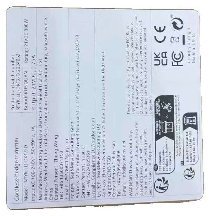 Tagliasiepi a batteria, design 2-in-1 con doppia lama, compatibile con batterie da 18V, dimensioni 29,5 x 6 x 5 pollici, peso leggero di 4,5 libbre, larghezza di taglio di 8 pollici