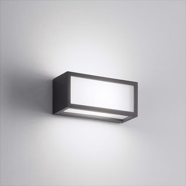 Applique da esterno Isy EST Dèco in metallo con illuminazione up/down, disponibile nei colori bianco, nero o marrone