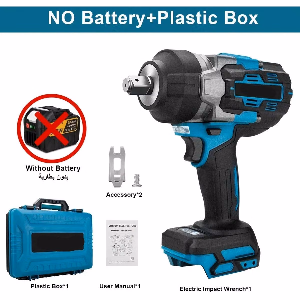 Chiave a percussione wireless – Avvitatore a impulsi senza fili con custodia di trasporto – 2800 Nm – Motore brushless