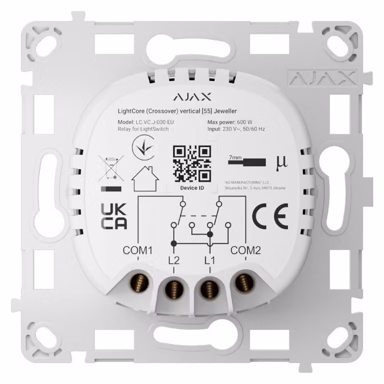 Ajax Relè a croce intelligente LightCore 868 MHz Jeweller Bianco