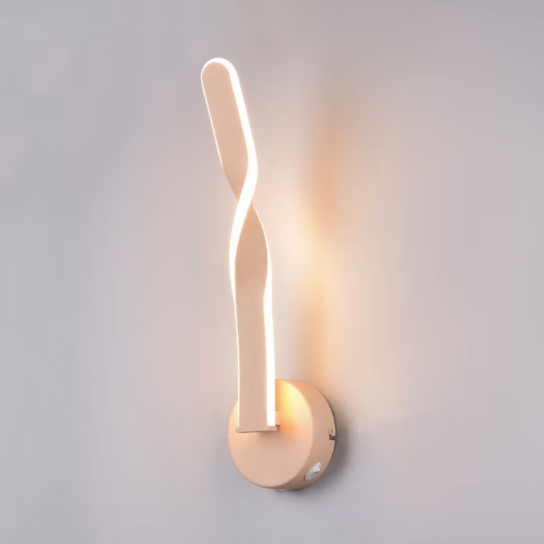 Reality Leuchten Applique da parete a LED Ginko, Crema / Ambra, Soggiorno / Sala da pranzo, Metallo, Moderno, Applique a LED