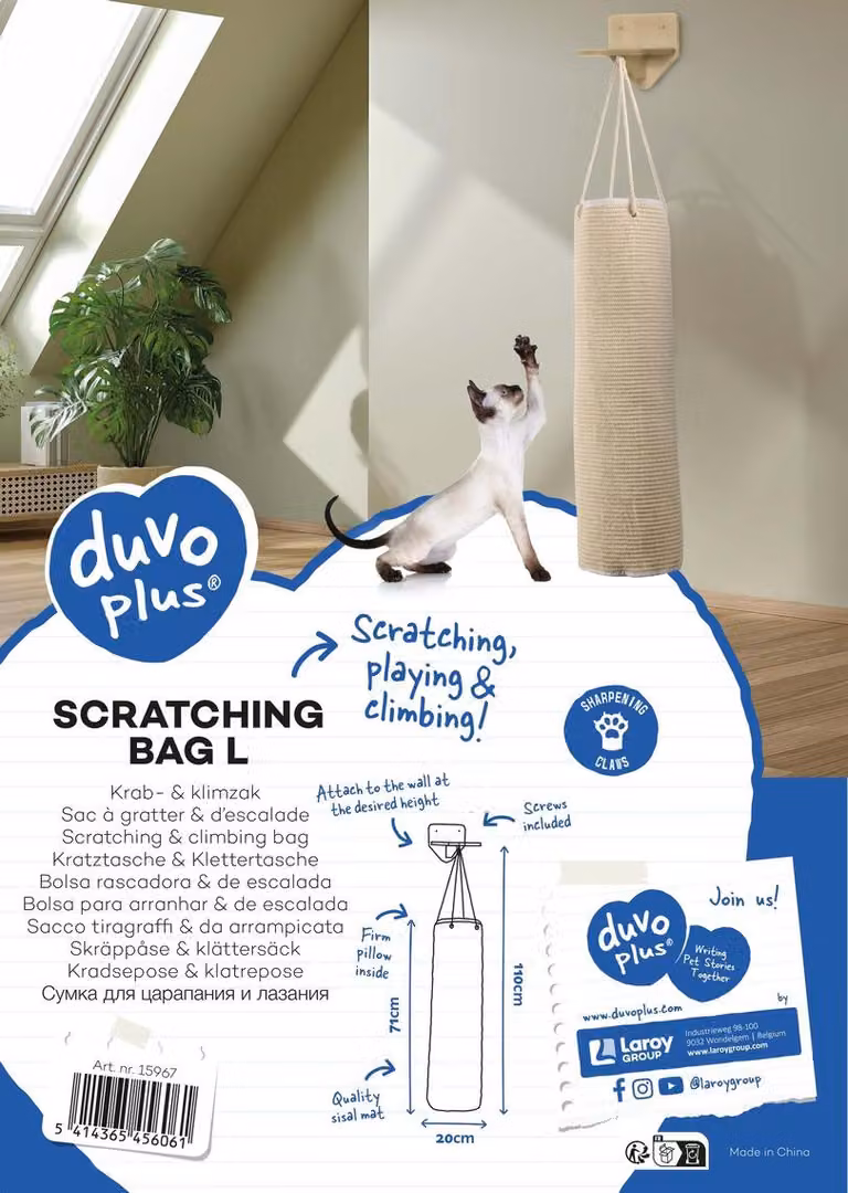 Duvo+ Sacco da graffiare beige