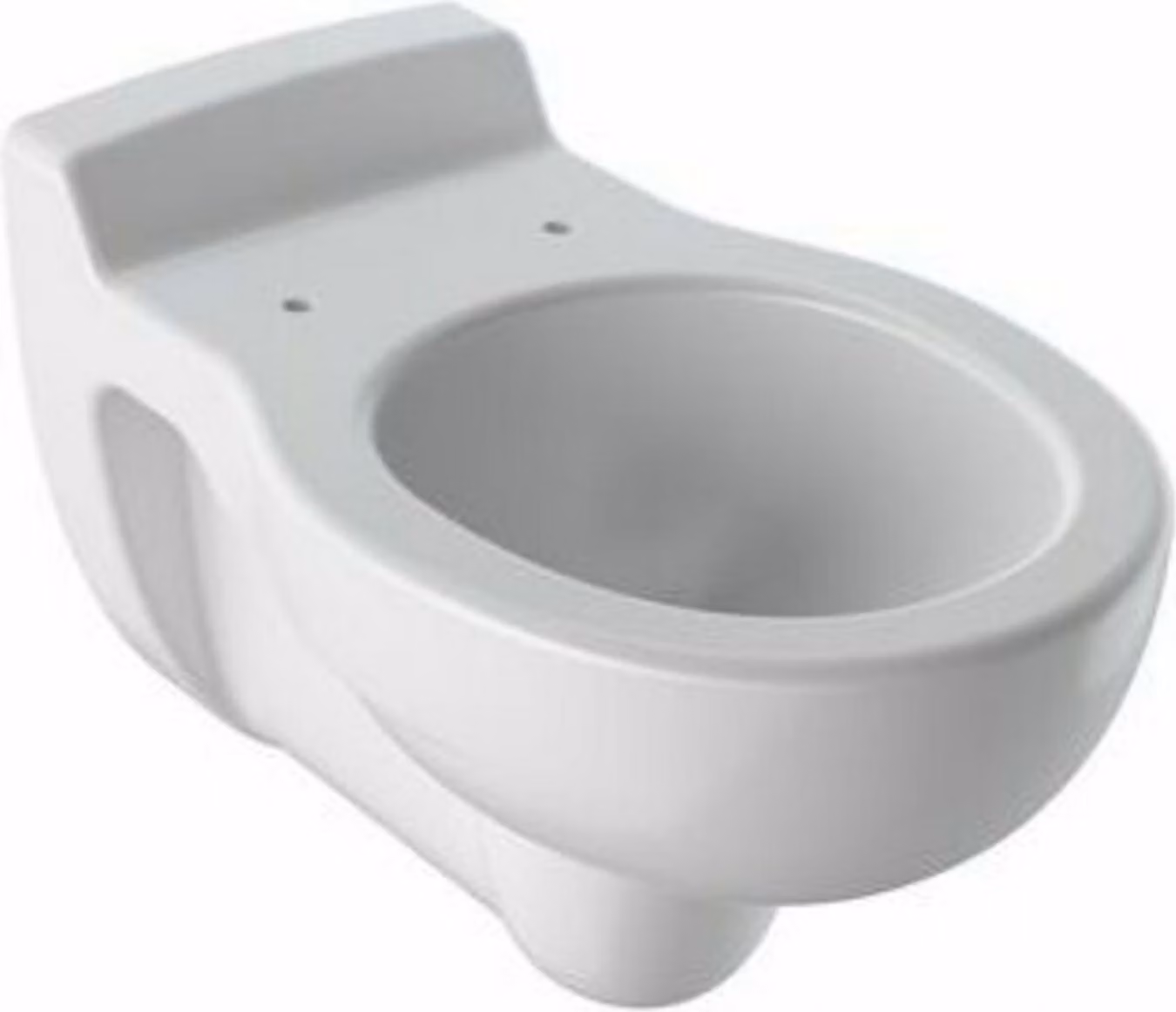 Geberit Wand-Tiefspül-WC Kind 535mm Ausladung weiß