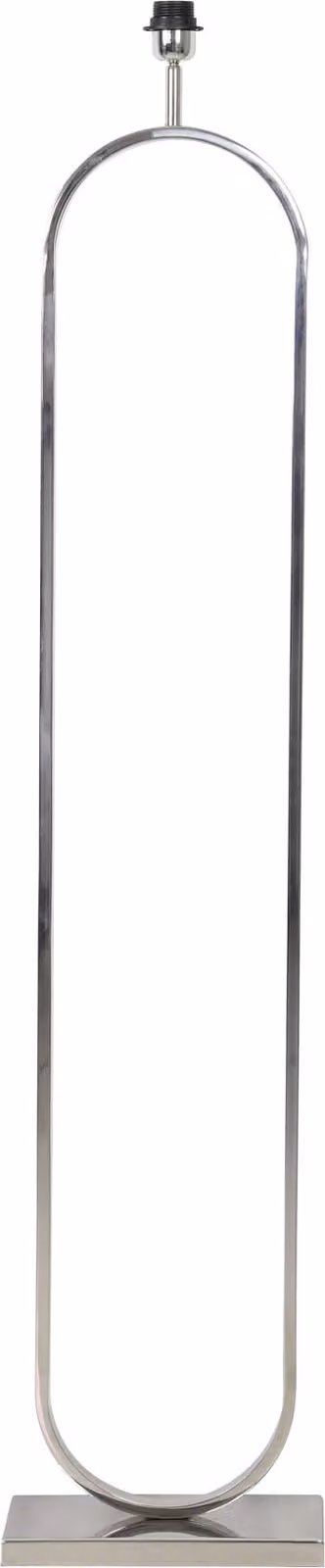 Lampada da terra 30x15x140 cm JAMIRI nickel