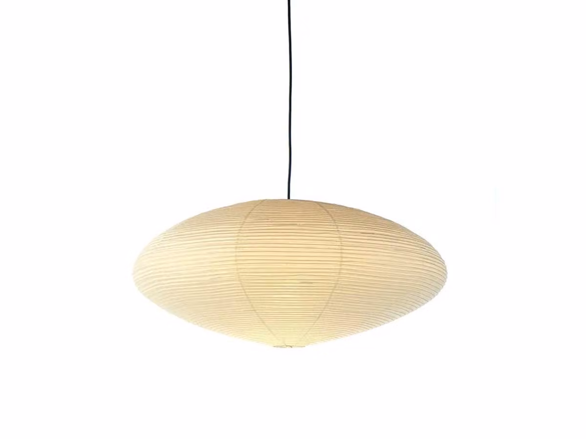 Akari 15A Lampada a Sospensione