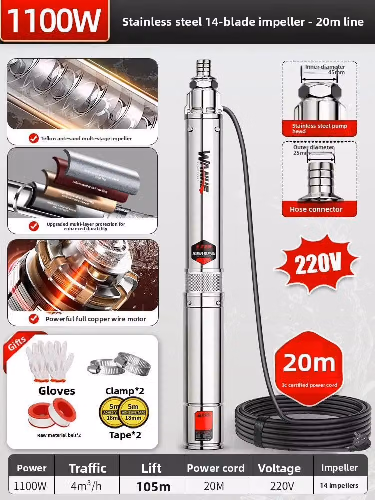 Pompa sommergibile per pozzi profondi - Pompa sommergibile in acciaio inossidabile - 1100 W, 14 stadi - Elevata portata - 70 litri/minuto - Ideale per l'irrigazione del giardino e l'approvvigionamento idrico domestico