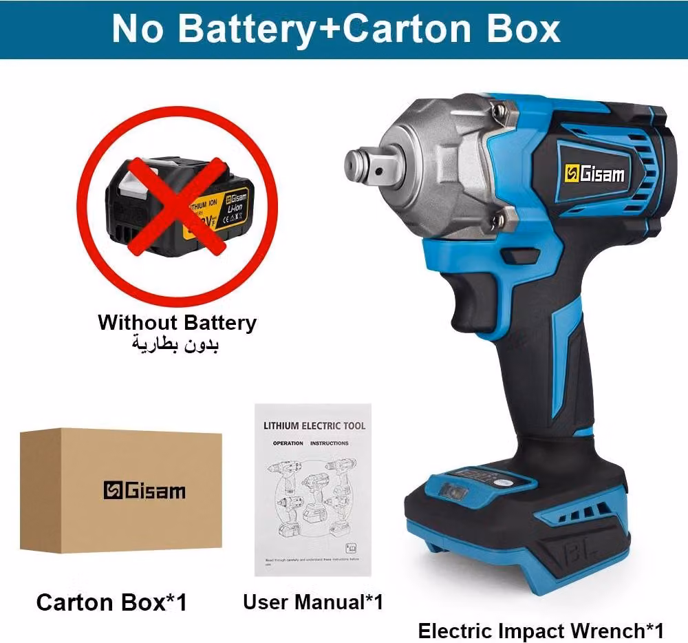 Avvitatore a impulsi - Batteria da 18 V - Senza spazzole - 1200 Nm - 6800 giri/min - Attacco quadrato da 1,27 cm - Senza batteria - Argento