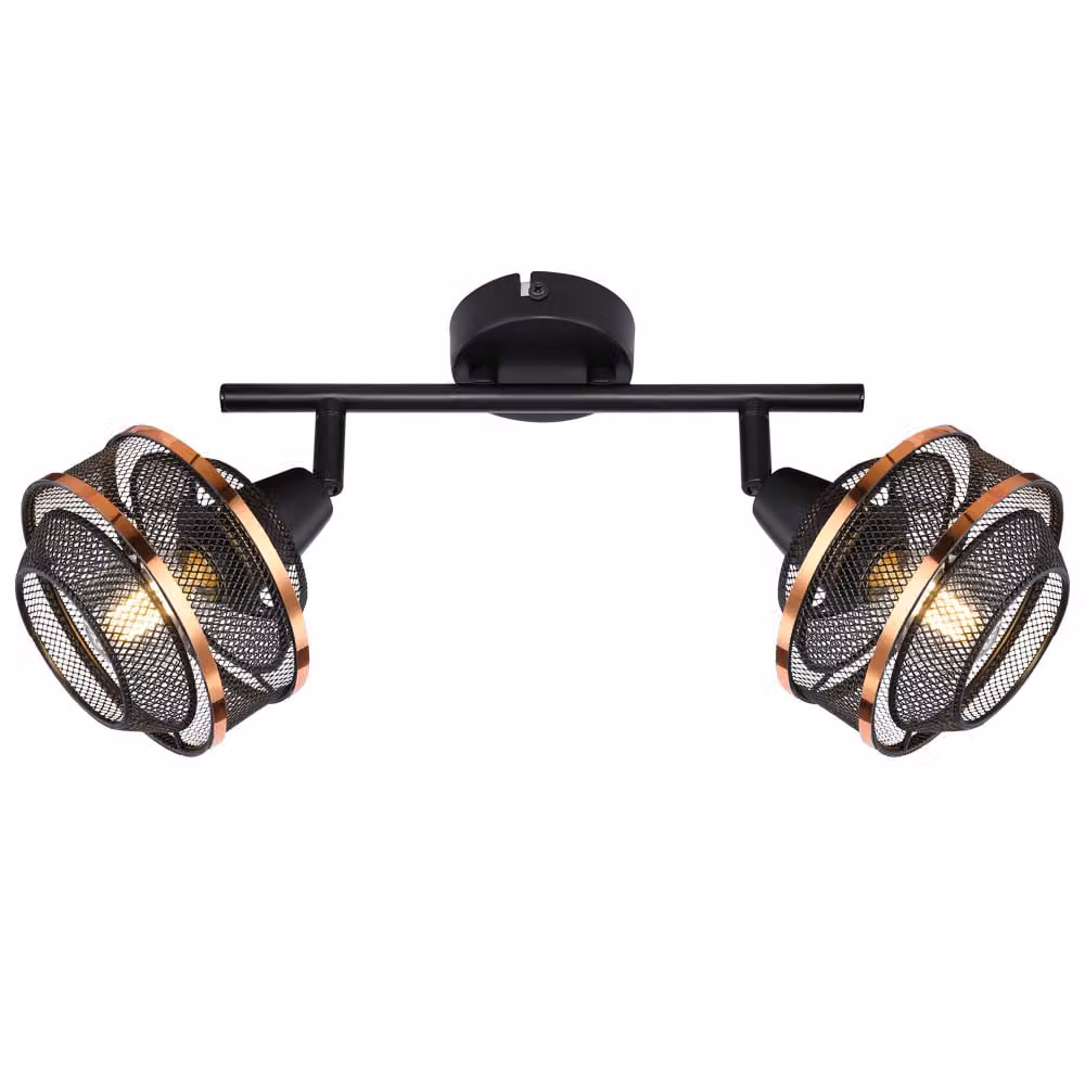 Lampada a spot BELLONA 54020-2 Globo