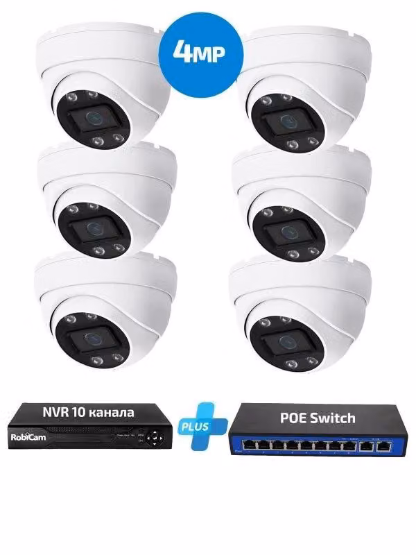 Kit PoE, 6 telecamere dome, 4MP, registratore NVR, switch PoE