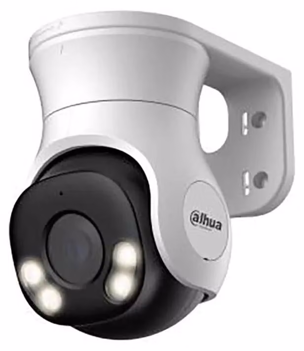 DAHUA Dahua DU HDCVI KAMEROS HAC-PT1200A-IL-A-0280B-S6