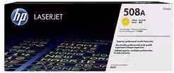 Toner Originale HP 508A CF362A Giallo per Stampante Laser