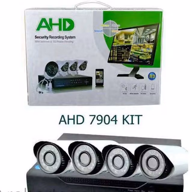 Kit Videosorveglianza Trade Shop con DVR AHd a 4 Canali, Telecamere IR e Monitoraggio tramite Smartphone, Colore Bianco