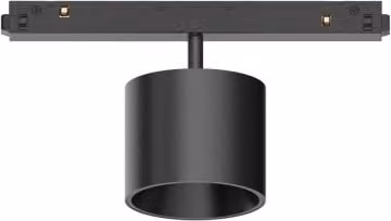 Sistema Lineare Ego Track Single Big Ideal-lux, Binario con LED 10W 3000K Luce Bianca Calda, Nero
