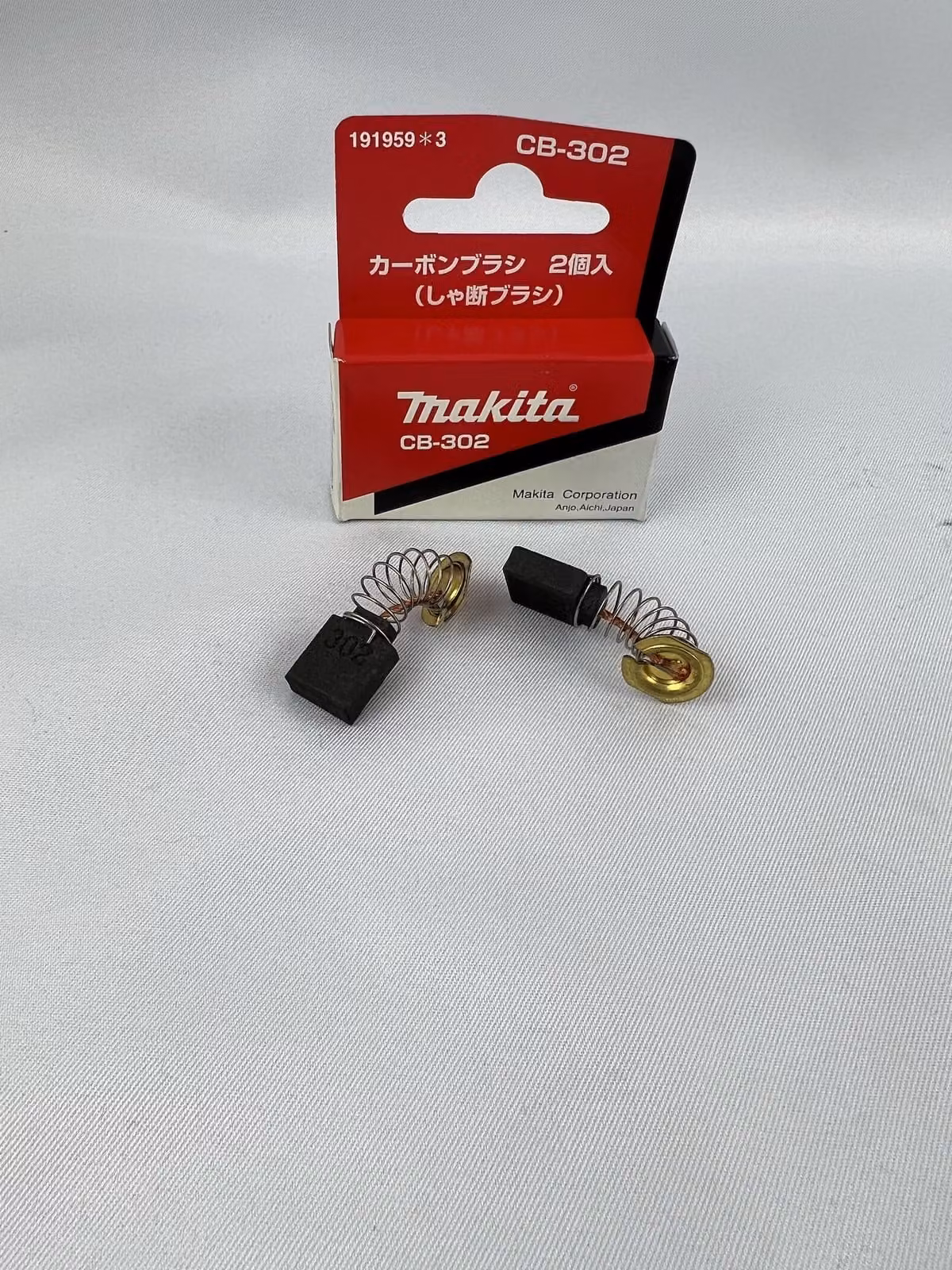 MAKITA Carboncini originali 191959-3 CB-302