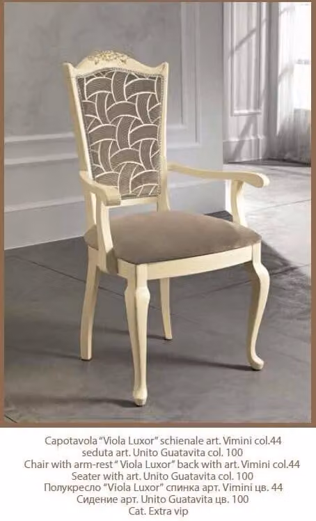 Stuhl 1 Sitzer Esszimmer Holz Luxus Italien Möbel Design Klassische Lehnstühle