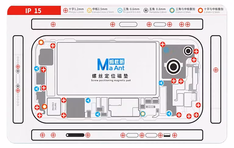 Per Apple iPhone 15 Pad magnetico flessibile a doppia faccia per il posizionamento delle viti