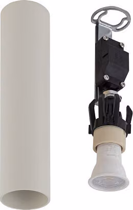Faretto spot FOURTY grigio 1xGU10x10W in metallo, dimensioni: 18,5x5x4 cm, IP20, Nowodvorski Lighting